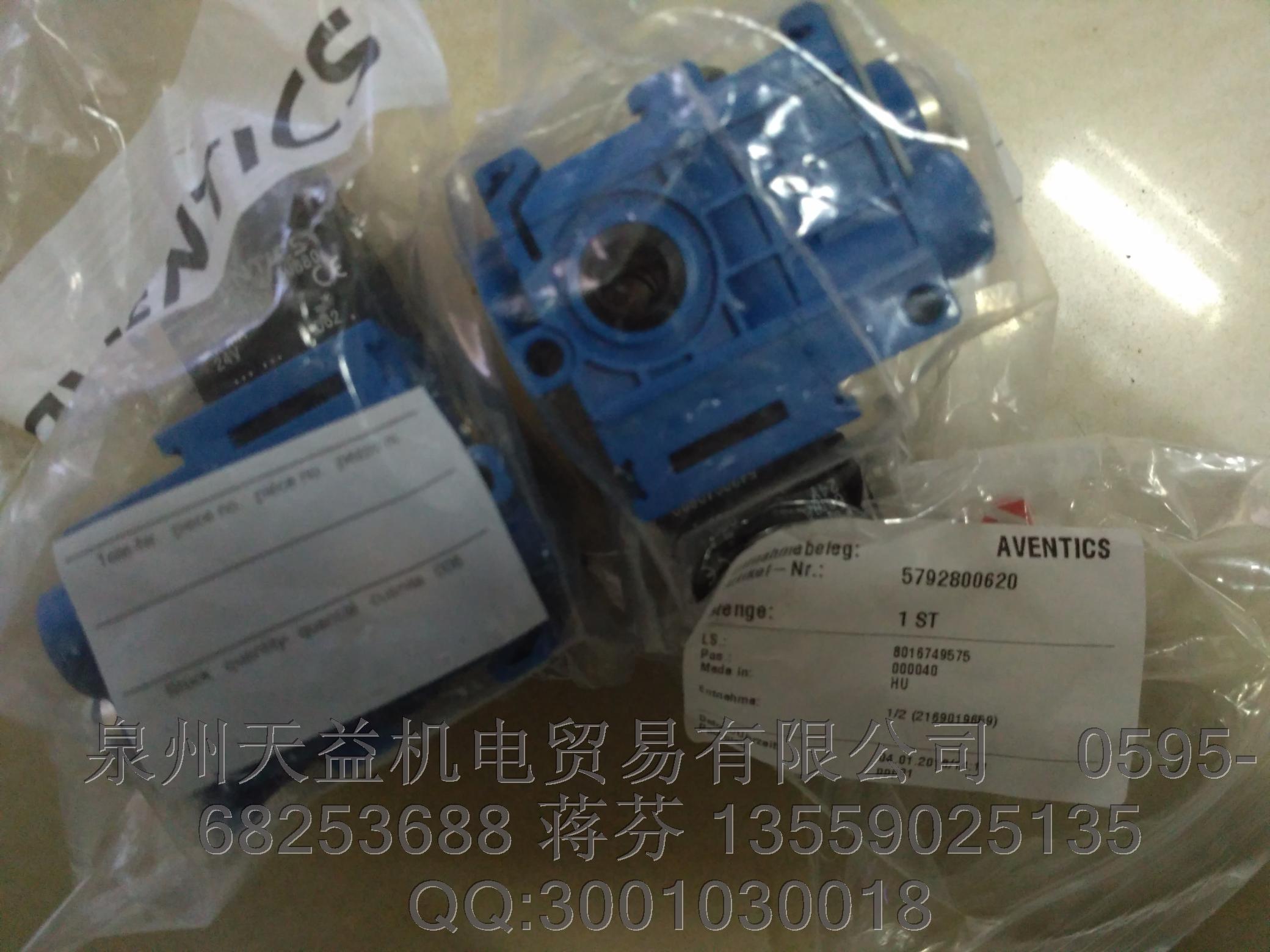 REXROTH  力士樂氣動產品.JPG